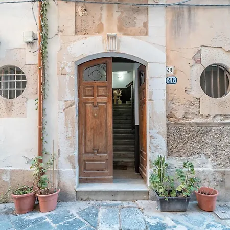 Residenza Mistral Ortigia A 2 Passi Dal Mare 아파트 시라쿠사